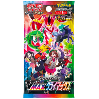 Vmax Climax Booster Pack